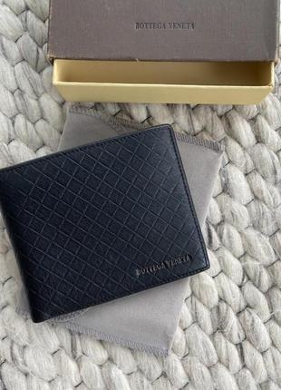 Чоловічий гаманець у стилі bottega veneta