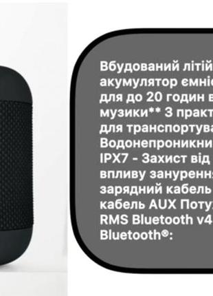 Колонка портативная 5 w bluetooth нимечинная3 фото