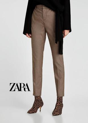Брендовые модные трендовые клетчатые топовые базовые коричневые вискозные брюки штаны в клетку гусиная лапка zara xs 34