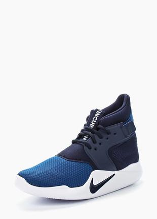 Nike incursion blue discount