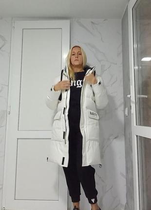 Куртка пуховик