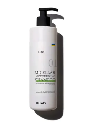 Міцелярний зволожувальний шампунь aloe hillary aloe micellar moisturizing shampoo, 500 мл1 фото