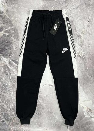 Штаны janoski nike.