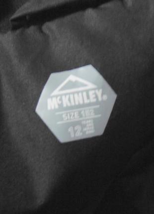 Стильна демісезонна куртка mckinley8 фото