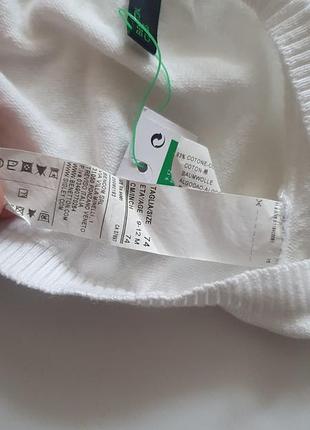 Болеро, benetton 3