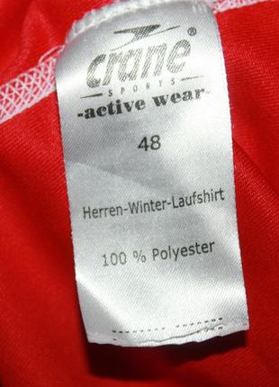 Мужской лонгслив рашгард спортивный термо кофта crane active wear s4 фото