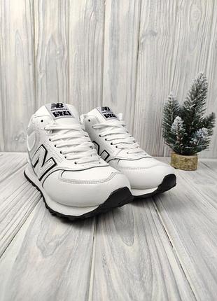 New balance 9