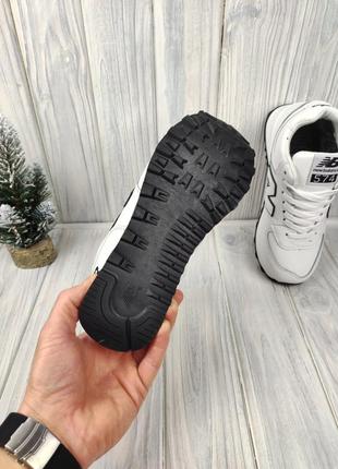 New balance 8