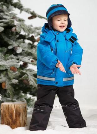 Шикарний напівкомбінезон lenne alan