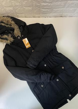 Парка тепла