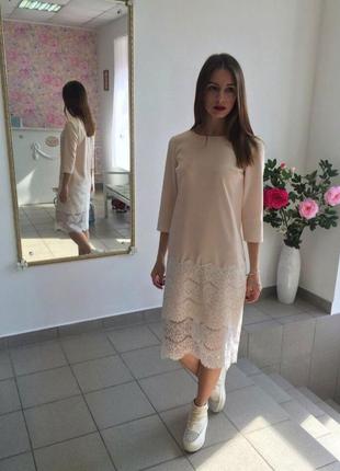 Платье женское