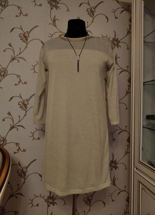 Шикарное платье