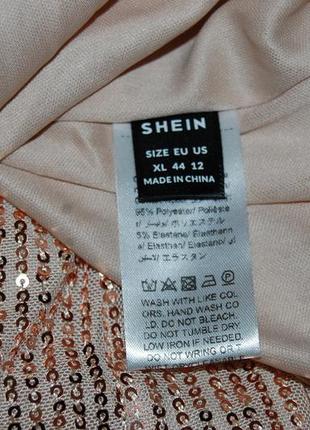 Соблазнительное вечернее праздничное корсетное платье – футляр меди в пайетки shein4 фото
