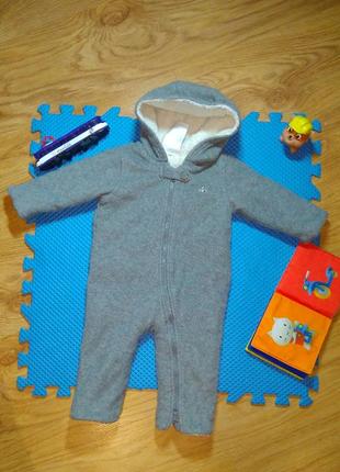 Комбенизон на травичці
