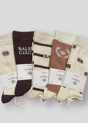 Носки молочные бежевые коричневые высокие под угги угги кашемир под бренд baleciaga