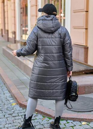 Зимнее пальто на синтепоне, 50-64 размеров. 25100633 фото