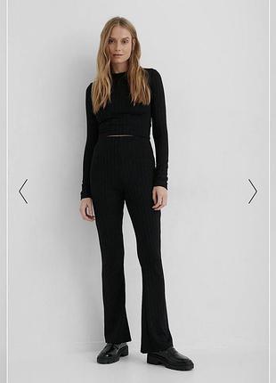 Брюки клеш na-kd