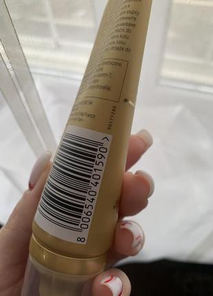 Серум для волос