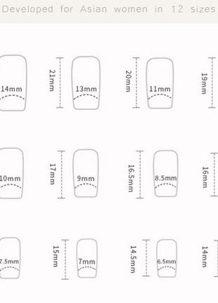 Накладные ногти 24 шт. + клей для ногтей4 фото