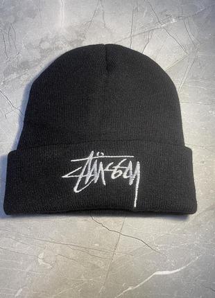 Шапка stussy / стуси / нова шапка