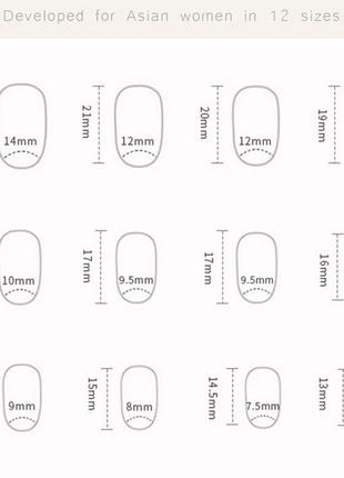Накладные ногти 24 шт. + клей для ногтей4 фото