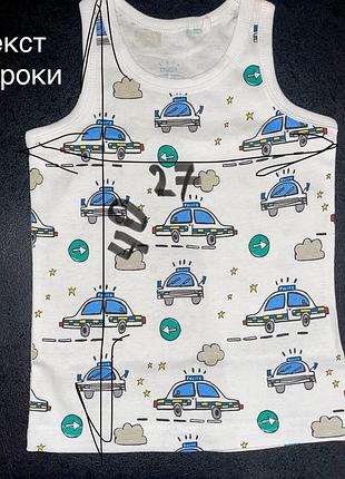 Майка з автівками екстреної допомоги 3