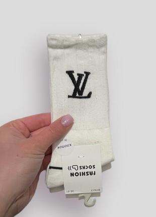 Однотонні високі шкарпетки в рубчик під бренд брендові молочні бежеві чорні сірі під угги угг2 фото