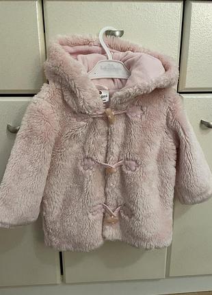 Дитяча шуба