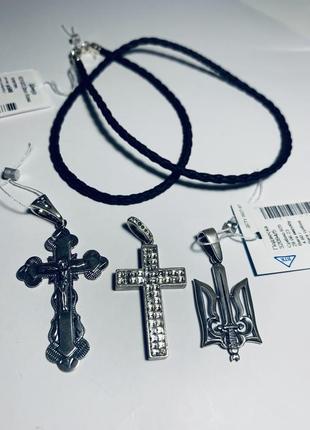 Подвеска и крестик