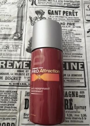 Avon дезодорант антиперспирант  men pro attraction1 фото