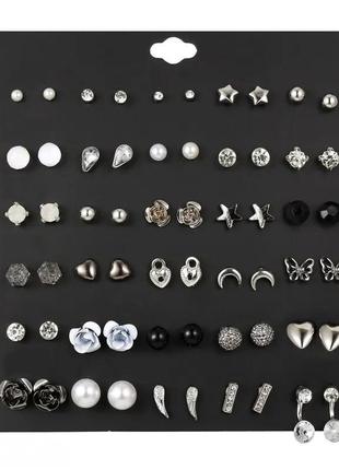 Набір сережок (30 пар) з камінцями, сережки, прикраса, подарунок, сережки з перлинками, срібло