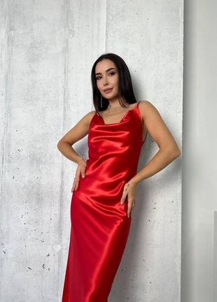 Платье миди атласное однотонное на брителях с открытой спиной качественное стильная трендовая черная красная9 фото