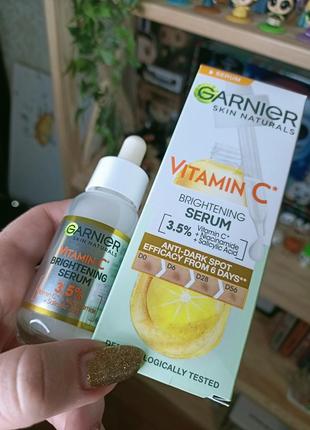 Сыворотка для лица garnier с витамином с