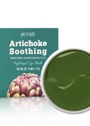 Гідрогелеві патчі для очей з екстрактом артишоку petitfee&koelf artichoke soothing eye mask