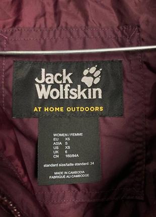 Jack wolfskin пуховик куртка2 фото