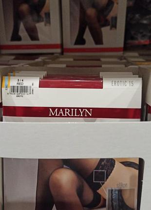 Оригінал панчохи marilyn польща 15 ден панчохи