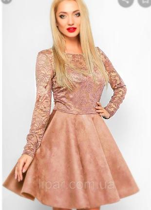 Платье lipar