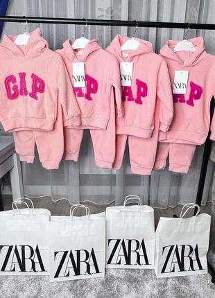 Костюмчик  zara , теплий .