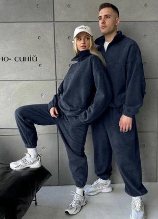 Family look3 фото