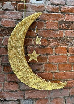 Декор у дитячу, декор у вітальню на веранду, місяць місяць картина панно подарунок на свято