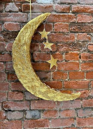 Декор у дитячу, декор у вітальню на веранду, місяць місяць картина панно подарунок на свято