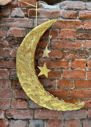 Декор у дитячу, декор у вітальню на веранду, місяць місяць картина панно подарунок на свято