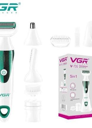 Набор vgr v-720 5 в 1 для ухода, триммер для носа, бровей, тела, устройство для чистки dn-953 лица, массажер3 фото