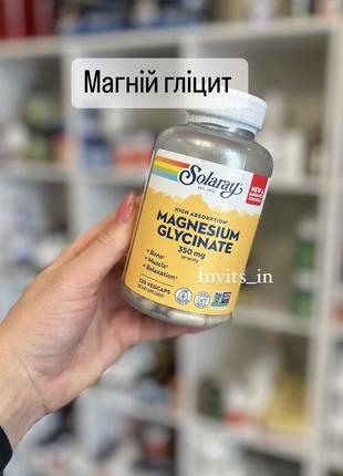 💐магній гліцинат -перша допомога нервовій системі. 💊120 капсул,1 фото