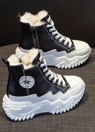 Теплые кроссовки