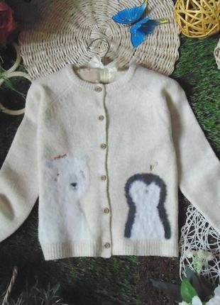 Няшний теплий кардіган tu