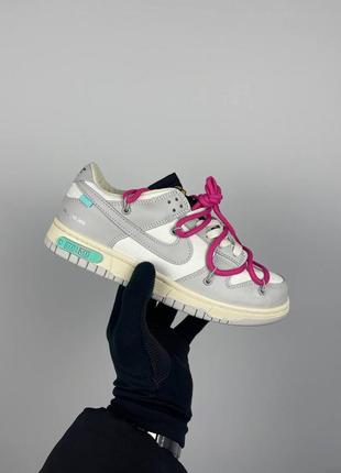 Женские кроссовки найк nike dunk low off-white lot 30 dm1602-122