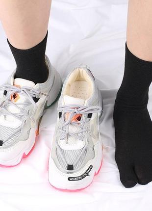 Двупалые носки хлопчатобумажные мужские черные, японские носки,  дышащие и впитывающие пот
