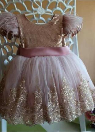 Шикарні святкові сукні фемелі лук мама донька family look сукня фатин3 фото