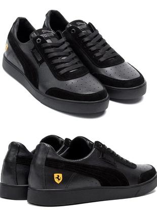 Мужские кожаные кроссовки puma (пума) ferrari black, мужские туфли черные, кеды повседневные. мужская обувь1 фото